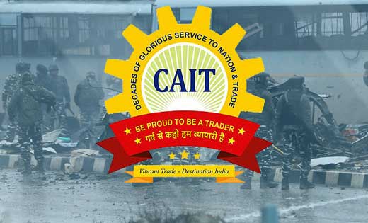 अमेजन पर कार्यवाही करने वाले भिंड एसपी का तबादला, 'कैट' बोली... - CG Sandesh