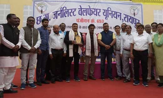 अमित गौतम जर्नलिस्ट वेलफेयर यूनियन के प्रदेश अध्यक्ष, सेवकदा... - CG Sandesh