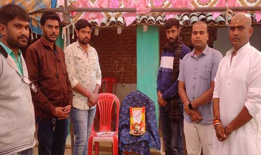 बसना : दशगात्र कार्यक्रम में शोकाकुल परिवार से मिले छत्तीसगढ़... - CG Sandesh