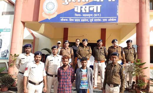 बसना : प्रतीक इलेक्ट्रानिक में हुए चोरी के मामले में 2 गिरफ्... - CG Sandesh