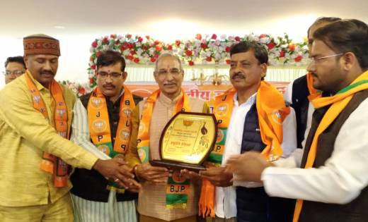 भाजपा ओबीसी मोर्चा की पार्टी पदाधिकारियों की 2 दिवसीय बैठक स... - CG Sandesh