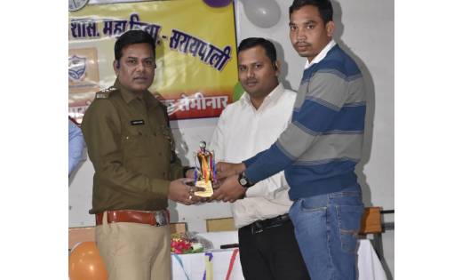 सरायपाली: महाविद्यालय में उपभोक्ता संरक्षण अधिनियम 2019 पर स... - CG Sandesh