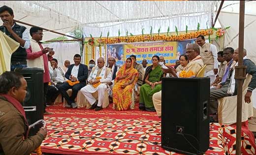 छ ग सवरा समाज सभा गृह का भूमिपुजन व शपथ ग्रहण समारोह - CG Sandesh