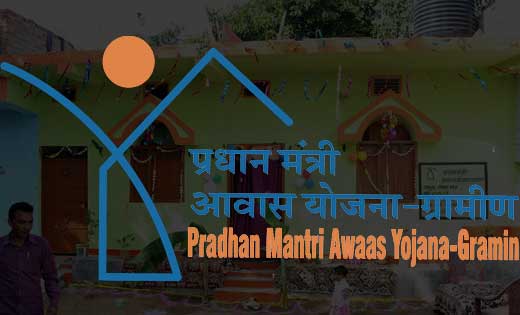 कैबिनेट ने प्रधानमंत्री आवास योजना-ग्रामीण  मार्च 2024 तक जा... - CG Sandesh