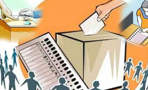 नगर पंचायत नरहरपुर के अध्यक्ष-उपाध्यक्ष निर्वाचन हेतु पीठासीन अधिकारी नियुक्त