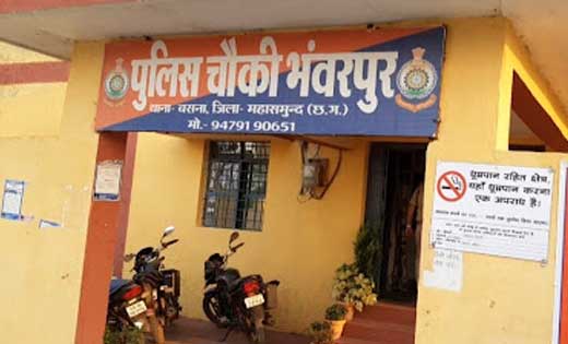 बसना : अज्ञात व्यक्ति ने दिया बच्चो को जान से मारने की धमकी ... - CG Sandesh