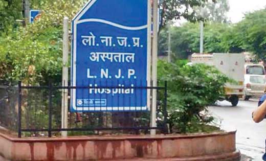अस्पताल प्रशासन ने बताया दिल्ली में मिले ओमिक्रॉन वैरिएंट मर... - CG Sandesh