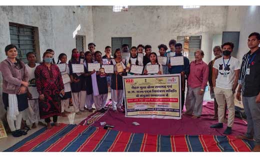 नेहरू युवा केंद्र रायगढ़ द्वारा लैलूंगा में एचआईवी एड्स दिवस... - CG Sandesh