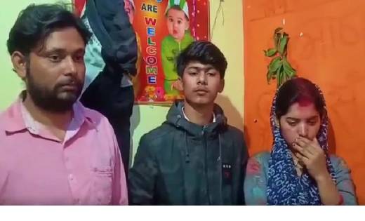 पत्नी करती थी किसी और से प्यार... पति ने ही करा दी दोनों की ... - CG Sandesh
