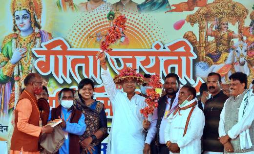 शादी में आ रही है कोई समस्या तो बृहस्पति के दिन इन उपायों को... - CG Sandesh