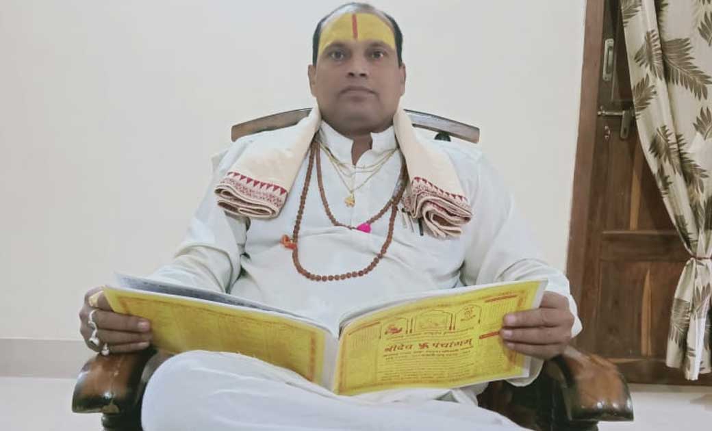 दैनिक राशिफल : सोमवार, 11 जनवरी 2021, जानिए क्या कहते है पंड... - CG Sandesh