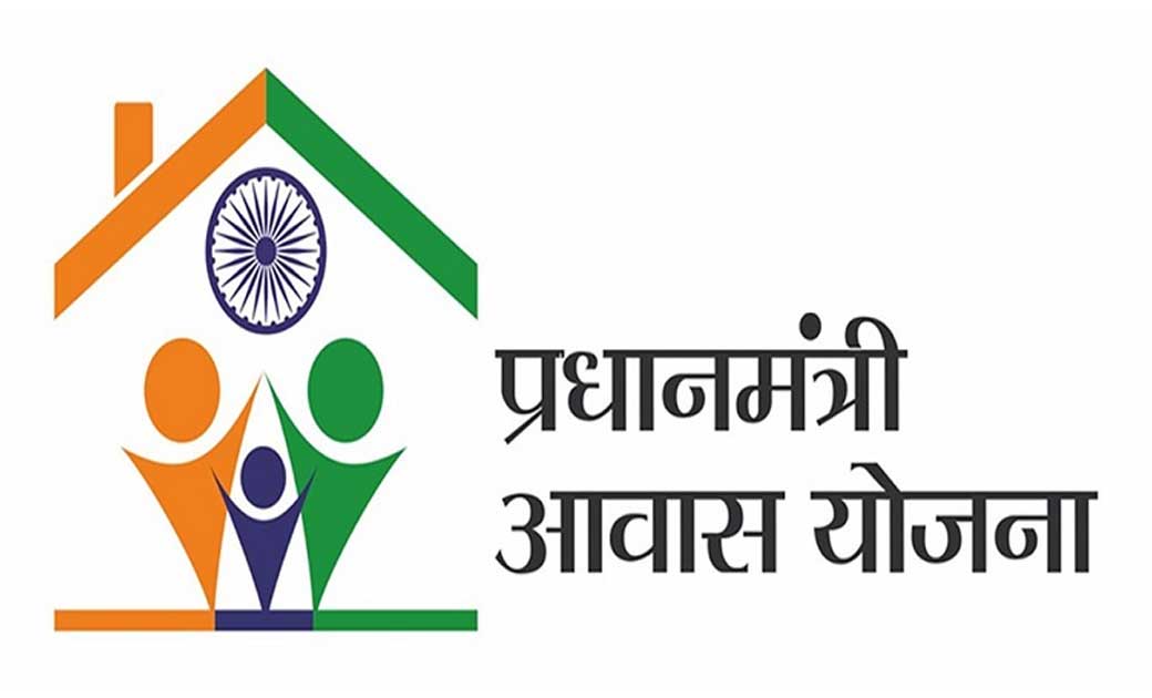 सरायपाली : प्रधानमंत्री आवास योजना हेतु दावा-आपत्ति 24 तक  - CG Sandesh