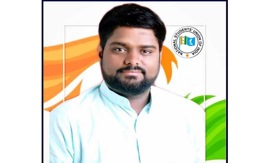 आरिफ़ हुसैन बने एनएसयूआई जिला रायगढ़ के कार्यकारी जिला अध्यक्ष