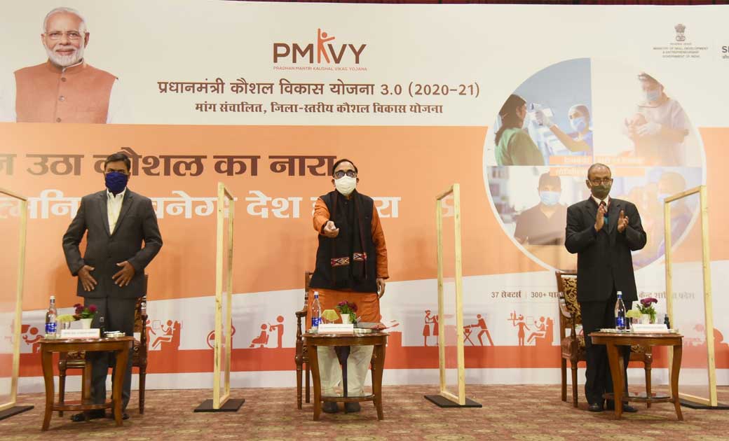 कौशल विकास और उद्यमशीलता मंत्रालय द्वारा ‘प्रधानमंत्री कौशल ... - CG Sandesh