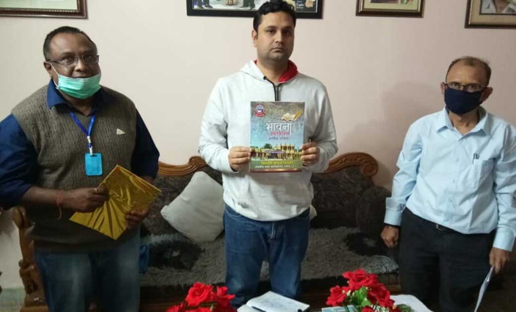 उच्च शिक्षा मंत्री उमेश नंदकुमार पटेल के कर कमलों से किशोरी ... - CG Sandesh