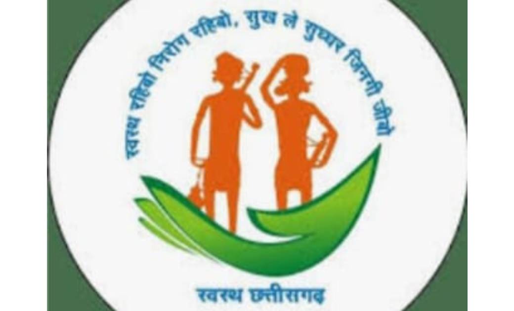 नि:शुल्क आयुष स्वास्थ्य मेला का आयोजन 17 जनवरी को...जांच एवं ईलाज़ होगा मुफ्त..