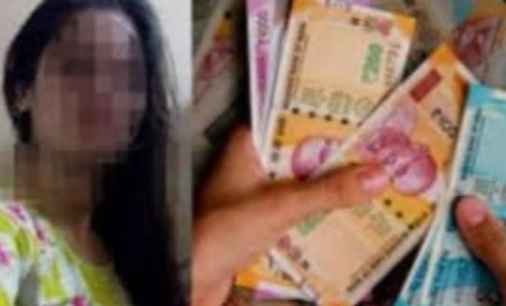 सवा करोड़ लेकर महिला ने पति को सौंपा प्रेमिका को..प्रेमिका ने प्रेमी के लिए लुटाई जीवन भर की पूंजी