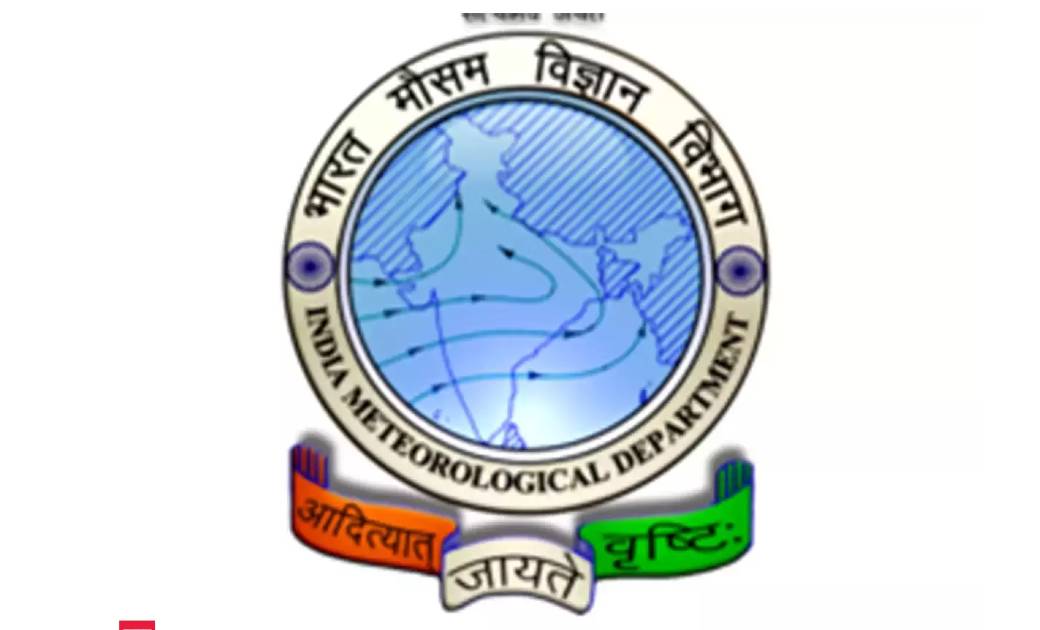 भारत मौसम विज्ञान विभाग (आईएमडी) अपना 146वां स्थापना दिवस मन... - CG Sandesh