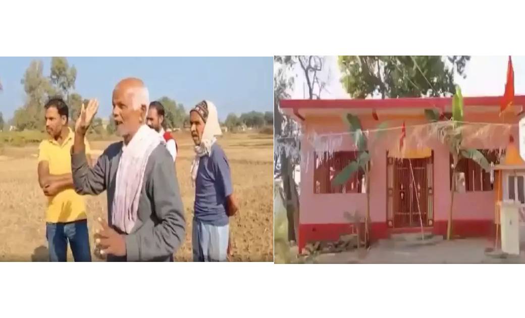 धान की कटाई करने से गांव पर विपत्ति, अंधविश्वास इस कदर हावी,... - CG Sandesh