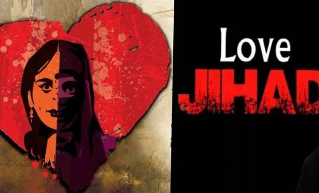 ऑनलाइन फ्रेंड युवती से मिलने आना पड़ा भारी, हिन्दू धर्म संगठन... - CG Sandesh