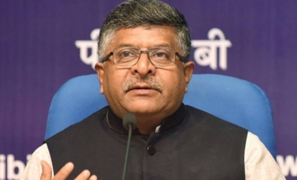 अब डिजिटल होगा वोटर कार्ड, आज कानून मंत्री रविशंकर प्रसाद कर... - CG Sandesh