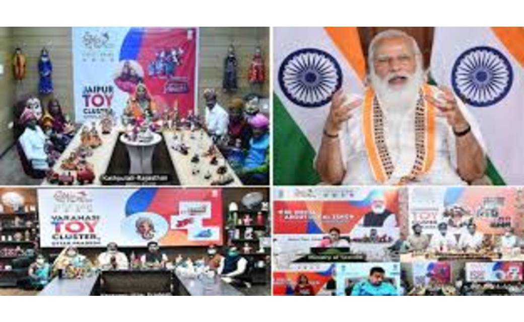 प्रधानमंत्री ने भारतीय खिलौना मेला 2021 का उद्घाटन किया - CG Sandesh