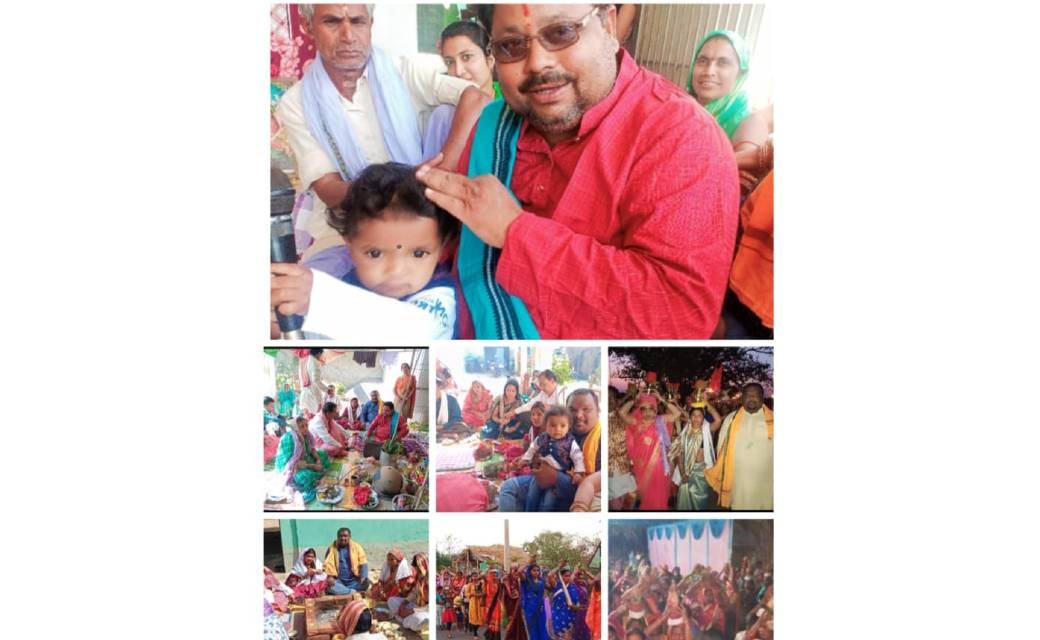 सारंगढ़ अंचल में एकादशी उद्यापन यज्ञ हुवा पूर्ण...दर्जनों गाँ... - CG Sandesh