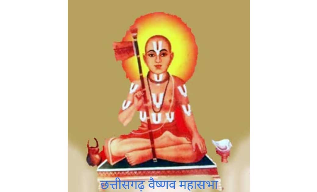 सारंगढ़ अंचल के ग्राम- माधोपाली के काली मंदिर प्रांगण में 4 फरवरी को मनाया जाएगा जगतगुरु रामानंदाचार्य जयंती...