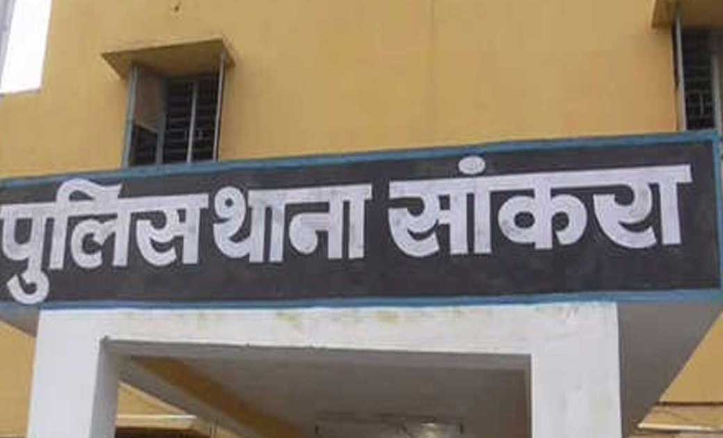 सांकरा : वाहन चेंकिग के दौरान नकली नोटों के साथ एक गिरफ्तार.... - CG Sandesh