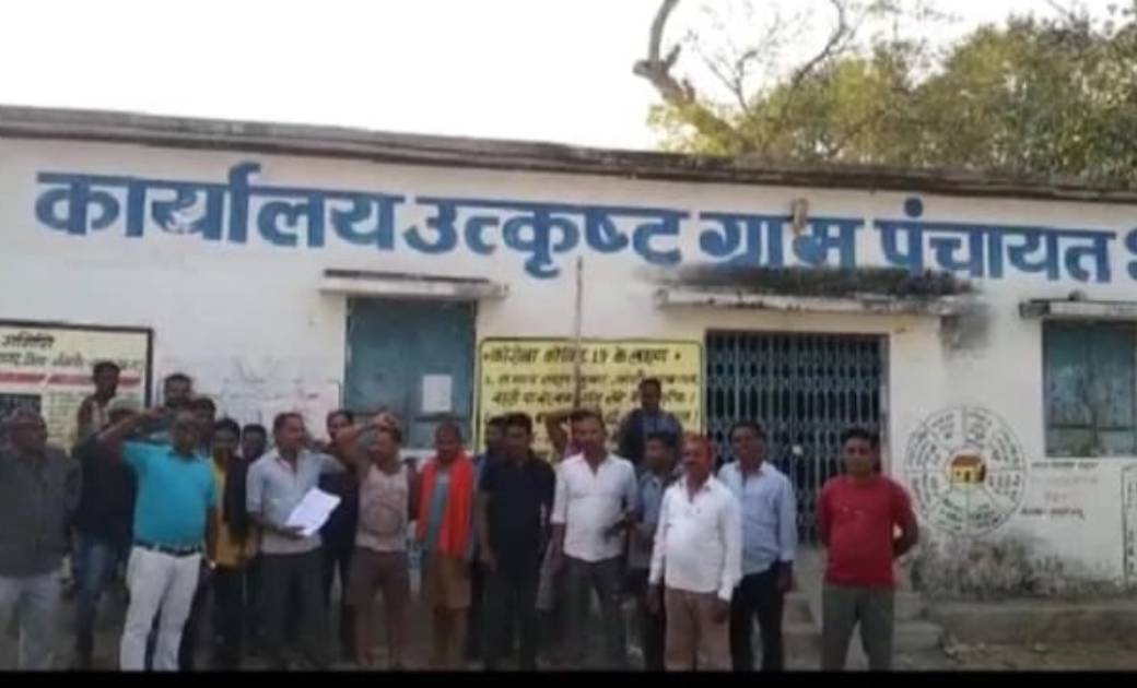 सरपँच पर लगा 9 लाख रुपये से ज़्यादा ग़बन का आरोप..कार्यवाही नह... - CG Sandesh