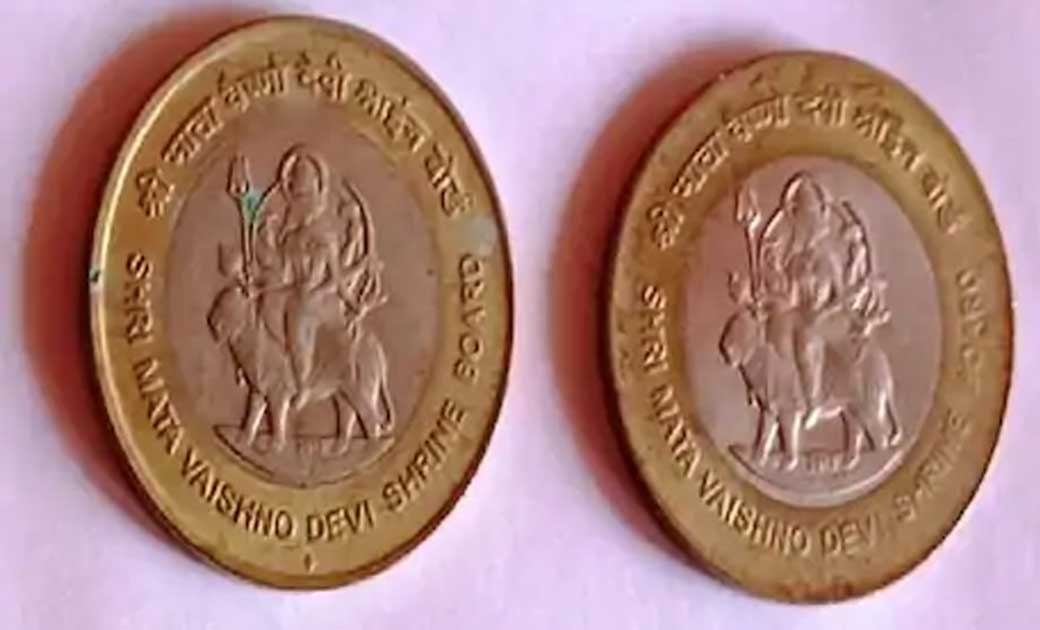 अगर आपके पास हैं 5 या 10 रूपये के पुराने सिक्के तो आप लाखों ... - CG Sandesh