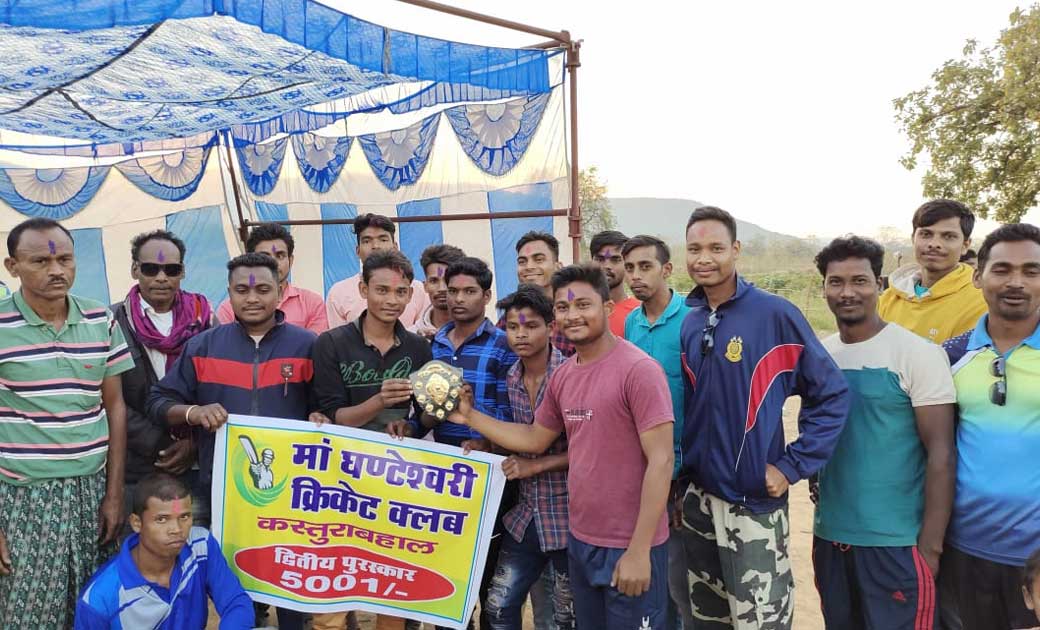 सरायपाली : रक्तदान के लिए जागरूक करने रक्तदान सेवा समिति क्र... - CG Sandesh