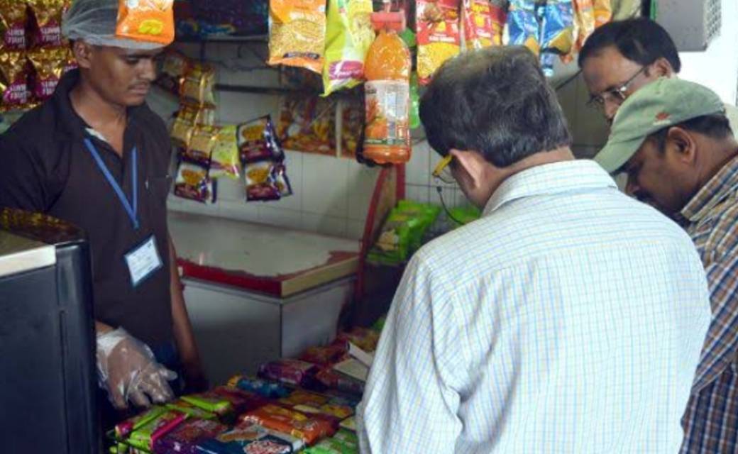 वार्षिक ठेका पर कैन्टीन संचालन के लिये 10 मार्च तक निविदा आमंत्रित..