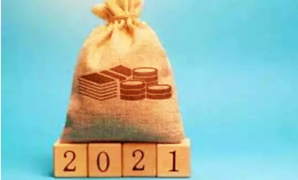 वित्त वर्ष 2021-22 का आम बजट पेश, शेयर बाजारों ने किया जबरदस... - CG Sandesh