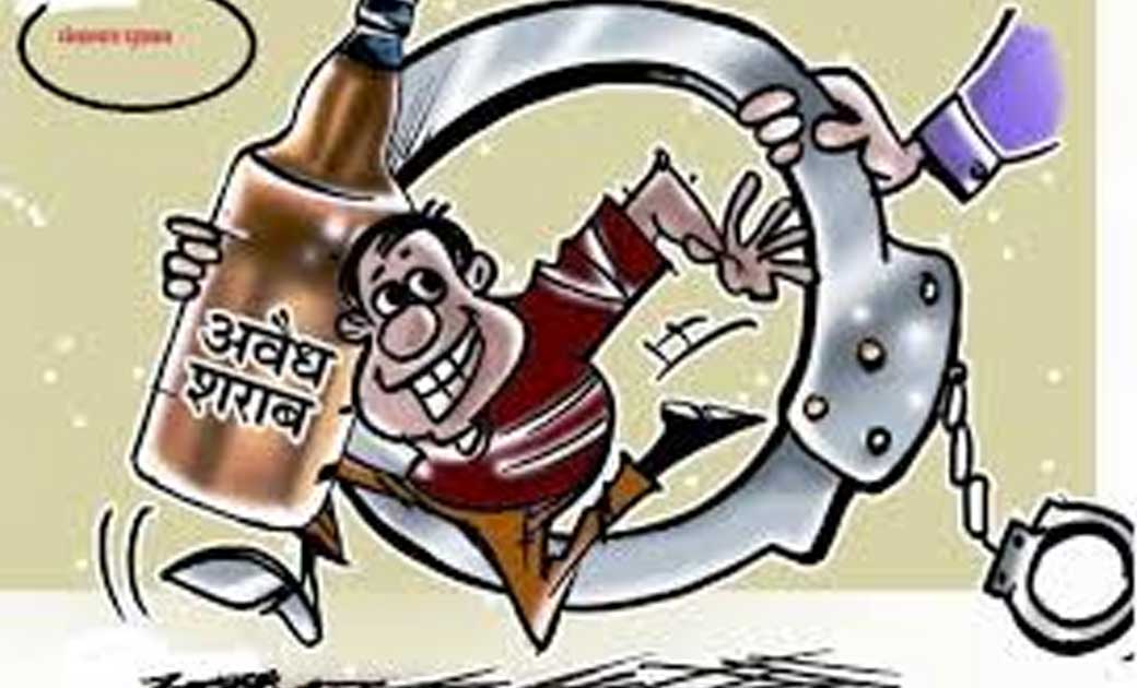 बसना : 16 लीटर अवैध शराब जप्त.