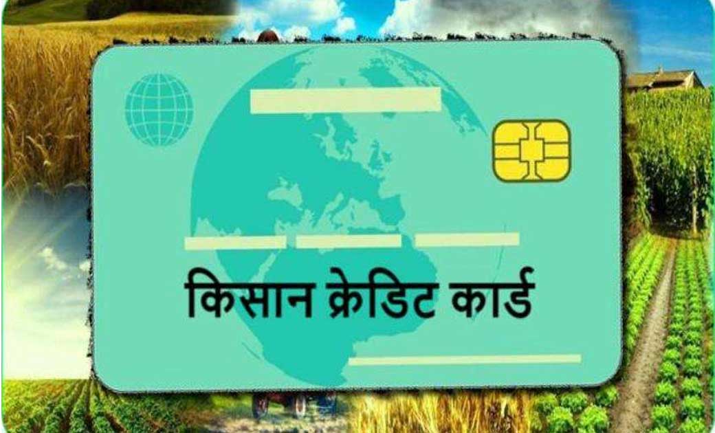 29 जनवरी, 2021 तक 1.76 लाख करोड़ रुपये की खर्च सीमा के साथ 1... - CG Sandesh