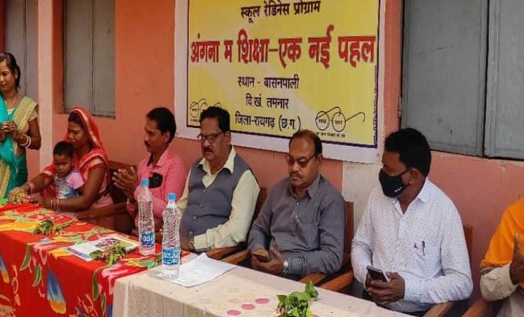 माताओ को प्रशिक्षित करने "अंगना मा शिक्षा कार्यक्रम" की शुरुआत....