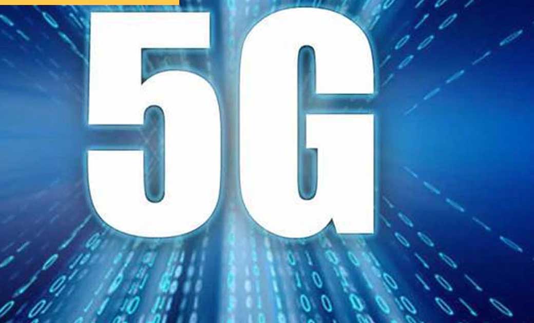 बहुत जल्द शुरू होगी 5G सेवा !  जानिए क्या है सरकार का प्लान - CG Sandesh