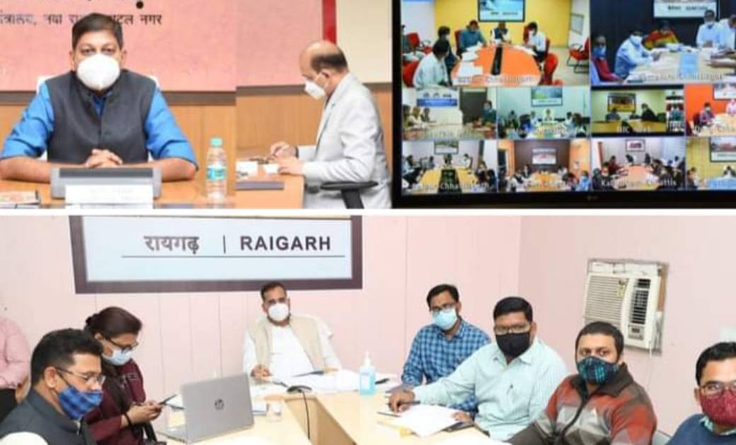 जैविक खेती को बढ़ावा देने तैयार करें जिलावार कार्ययोजना-मुख्य सचिव श्री अमिताभ जैन..... कोविड वैक्सीनेशन में उम्दा कार्य के लिये कलेक्टर भीम सिंह को मिली शाबासी