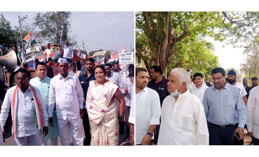 ब्रेकिंग न्यूज : महासमुन्द के चारो विधानसभा के विधायक के अगुवाई में पेट्रोल डीजल महंगाई के विरोध एंव केंद्र सरकार की तीन नए कृषि कानून बिल के विरोध में बेलसोण्डा से 10 किलोमीटर पैदल मार्च कर महासमुन्द कलेक्टर ऑफिस पहुँच कर सौपेंगे ज्ञापन ।