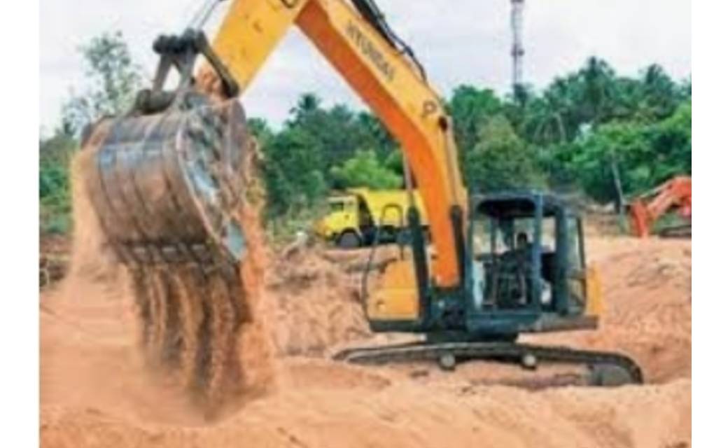रेत उत्खनन पट्टा आबंटन नीलामी बोली प्रारंभ करने की प्रारंभिक तिथि 16 मार्च एवं अंतिम बोली 23 मार्च तक....