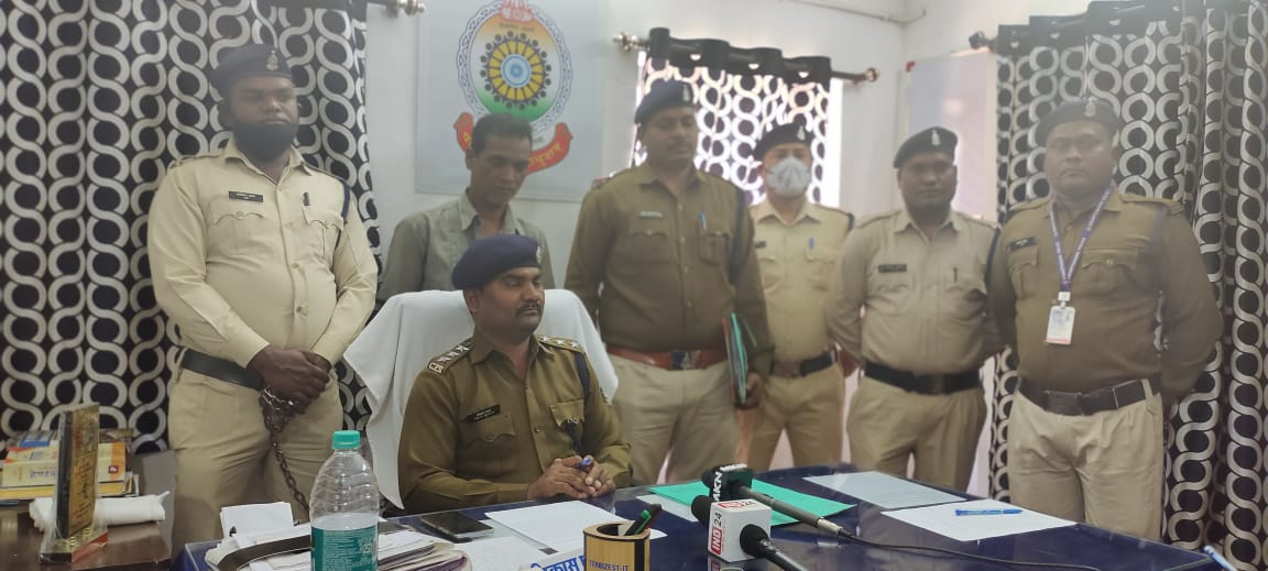 सरायपाली : अंधे कत्ल की गुत्थी सुलझी, हत्या का फरार आरोपी 07... - CG Sandesh