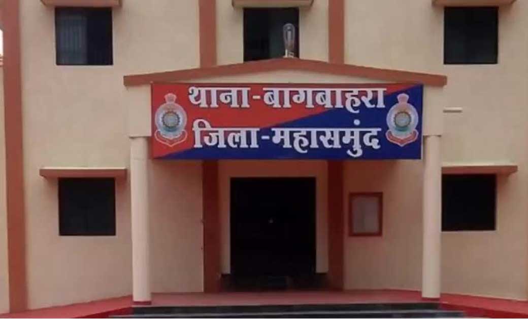 बागबाहरा : पेड़ काटने से मना करने पर जान से मारने की धमकी की. - CG Sandesh