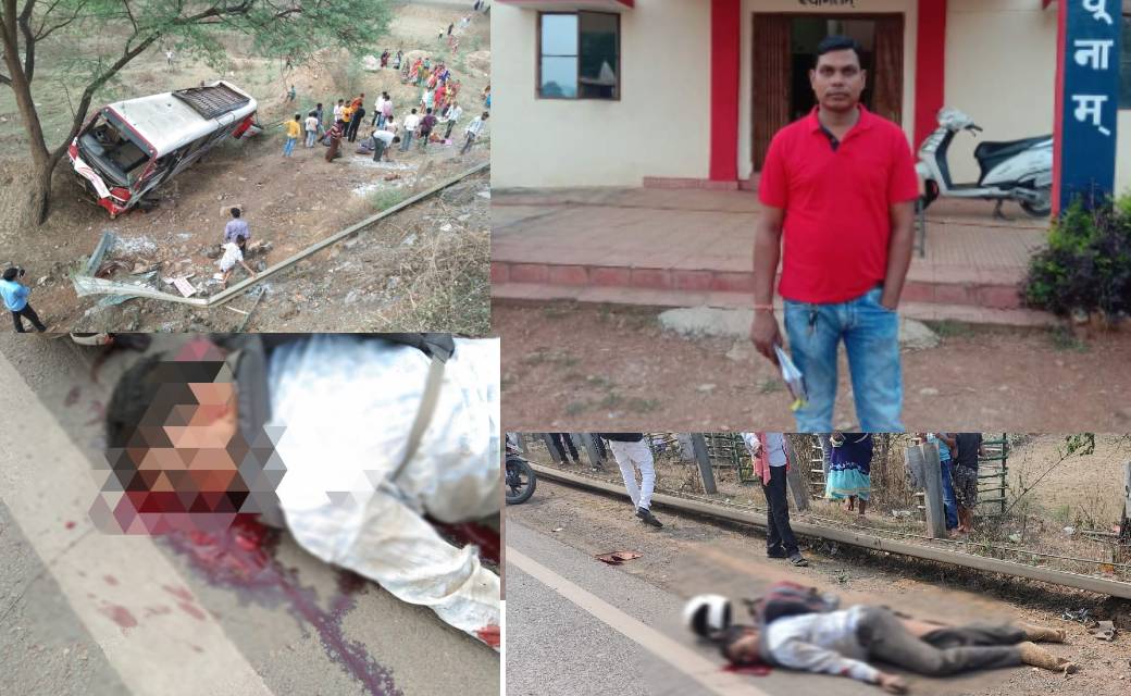 तेज रफ्तार यात्री बस ने बाइक सवार आरक्षक को मारी टक्कर, आरक्... - CG Sandesh