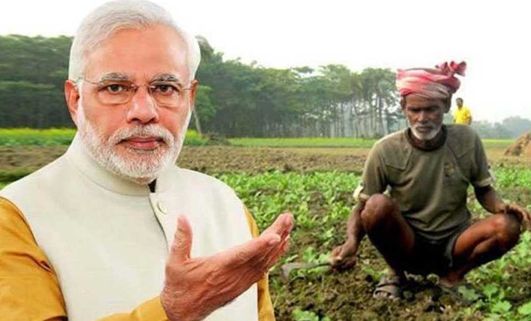 PM Kisan की 8वीं किस्त चाहिए तो अभी ठीक कर लें ये गलतियां, व... - CG Sandesh
