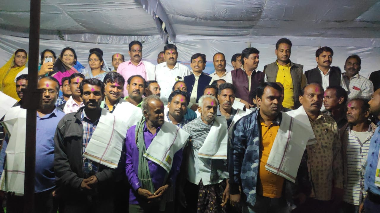 दान के मापदंडों को पूरा कर पलसापाली(ब) के 52 अघरिया परिवारों... - CG Sandesh