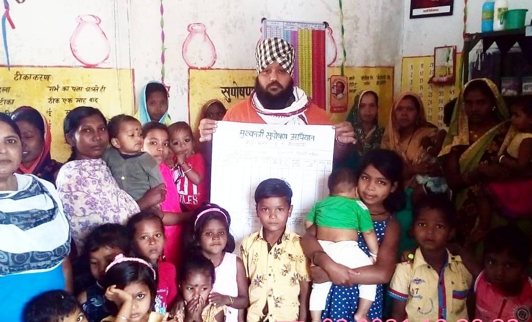 सराईपाली के वार्ड क्रमांक 8 में मुख्यमंत्री सुपोषण योजना का ... - CG Sandesh
