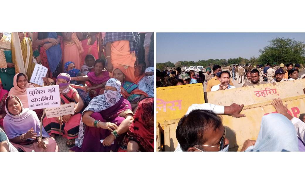 बिग ब्रेकिंग : कोमाखान थाना ग्राम नर्रा के ग्रामीणों द्वारा कोमाखान थाना का घेराव के लिए निकले  ग्रामीण ,रास्ते मे ही रोकी पुलिस