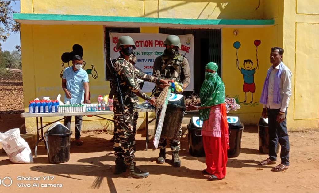 सशस्त्र सीमा बल 33 वीं वाहिनी द्वारा अपने कार्य क्षेत्र में ... - CG Sandesh