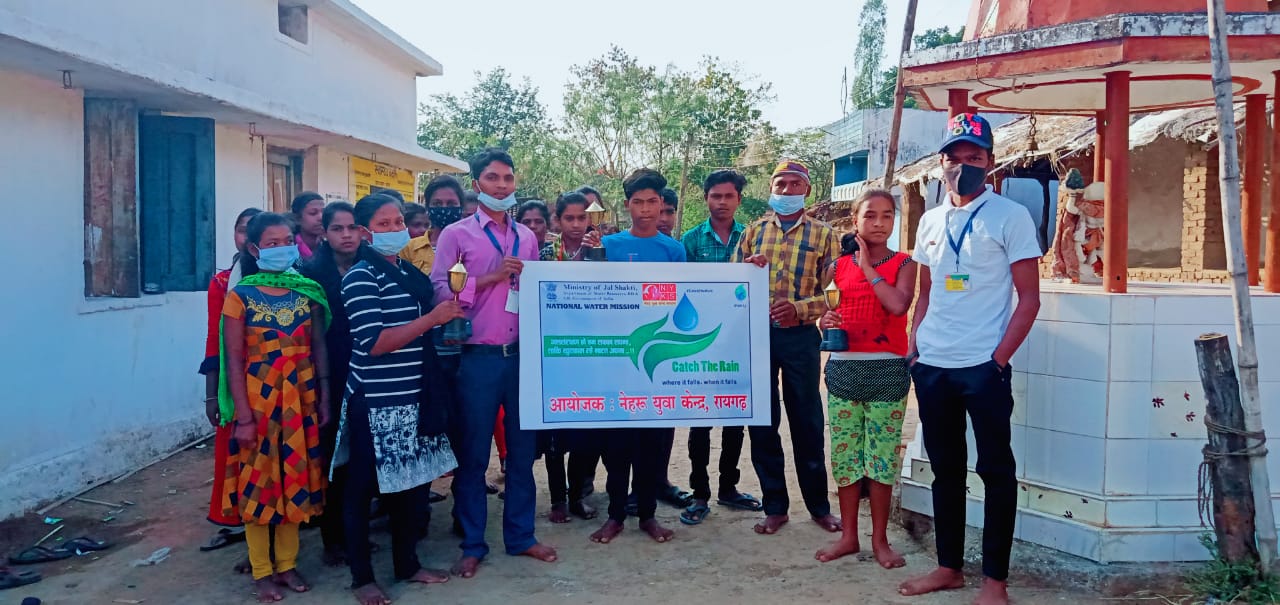 लैलूंगा ब्लॉक में कैच द रेन व जल संरक्षण परलिया गया शपथ..नेहरू युवा संगठन रायगढ़ की अच्छी पहल..